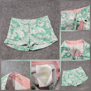Lilly Pulitzer Womens Size 4 Barclay Shorts Beach Bash Glenda‎ Green 3" Inseam